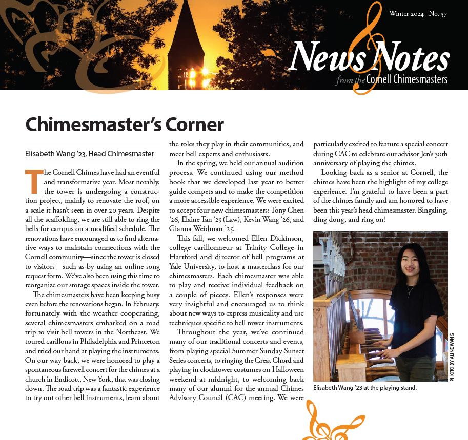 Media Cornell Chimes